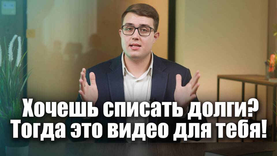 АБС блокировка (арест): что это такое