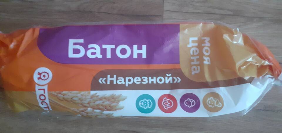 Батон