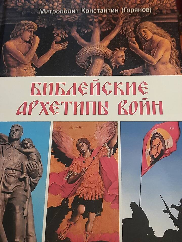Что нельзя изменить в мире: непреложные аспекты бытия
