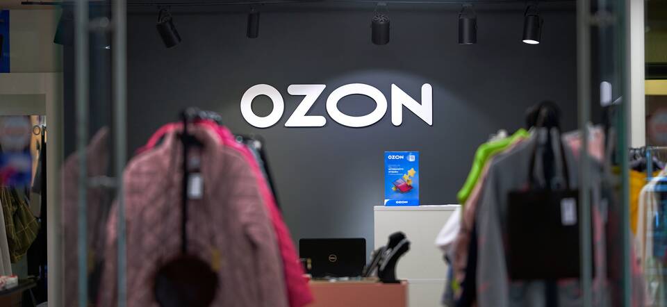 Что значит возврат продавцу на Ozon