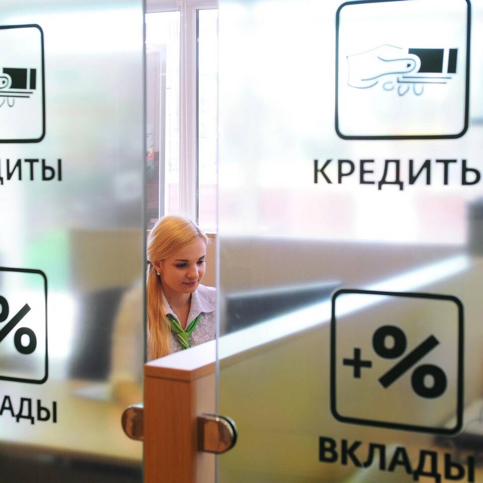 Инвестиции для начинающих: с чего начать по отзывам