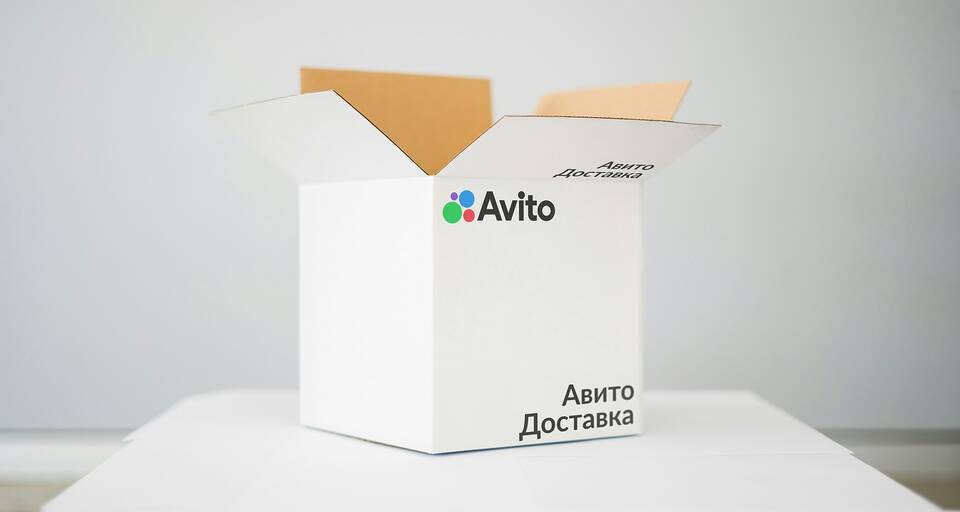 Как оформить объявление на Авито без доставки