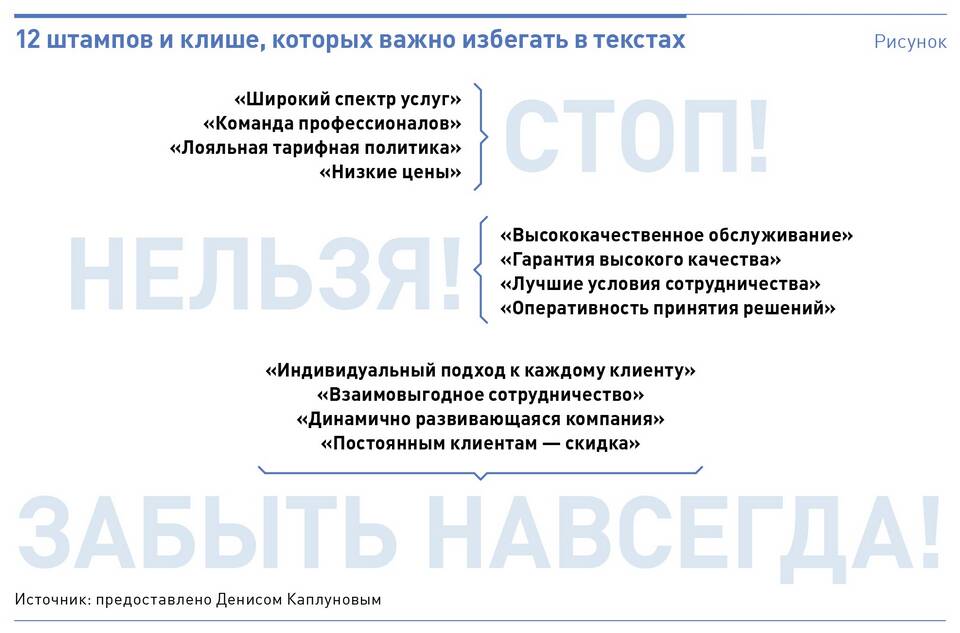 Как отключить тариф Супер