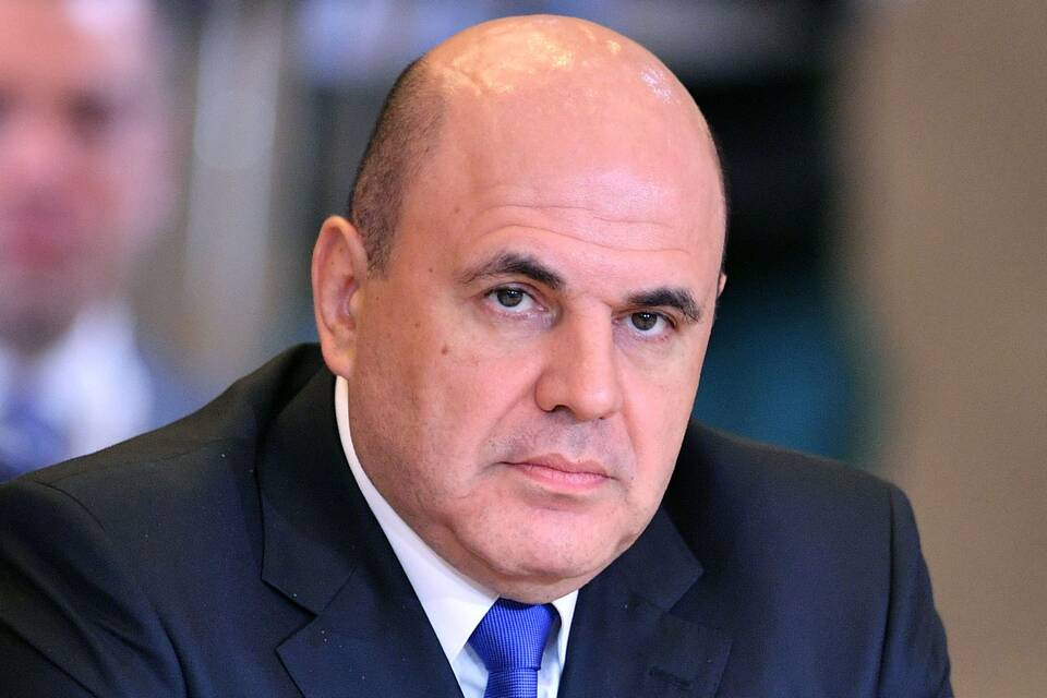 Как отправить трудовой договор через Госуслуги