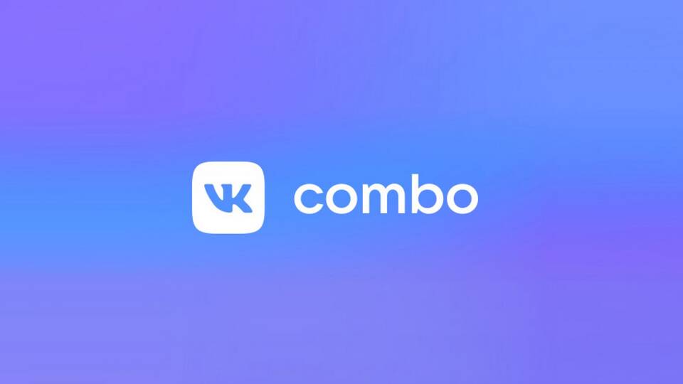 Как отвязать почту Mail.ru от ВКонтакте