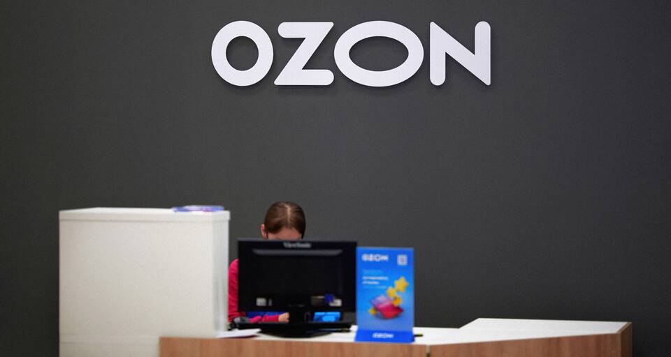 Как Ozon проверяет сотрудников пунктов выдачи заказов (ПВЗ)