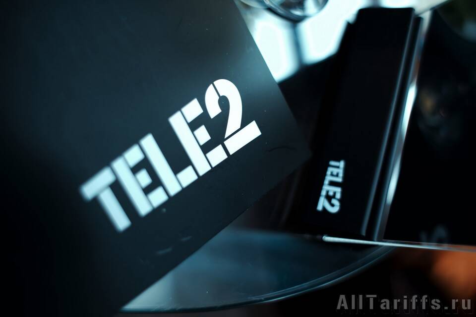 Как передать гигабайты на другой номер Tele2