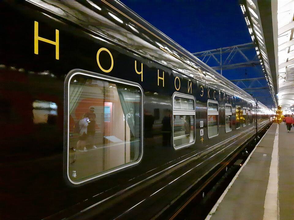 Как подают поезда на станции