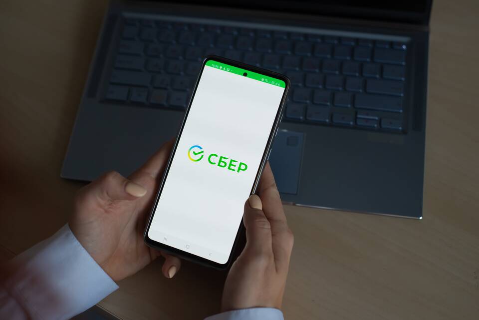 Как подключить Сбербанк 900 на телефон