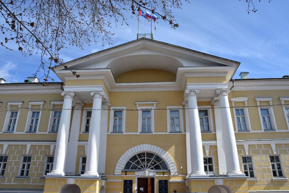 Как получить государственную субсидию для бизнеса