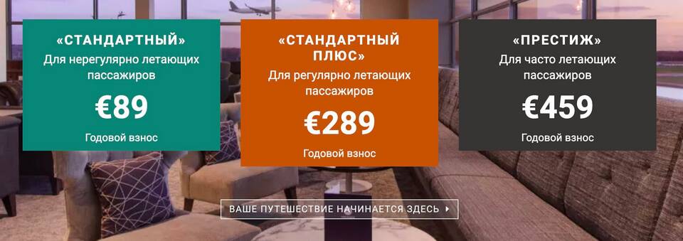 Как получить кэшбэк за ОСАГО: подробный гид