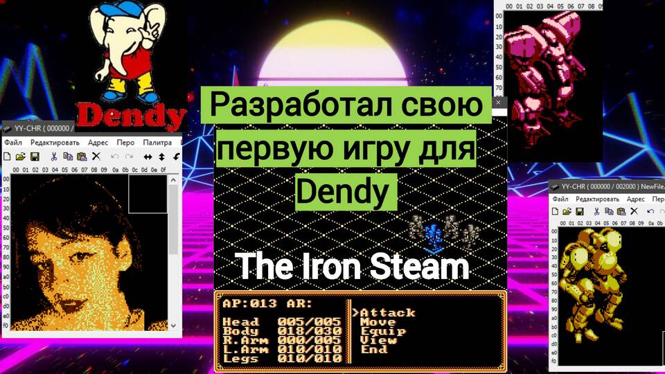 Как попасть за карту в игре