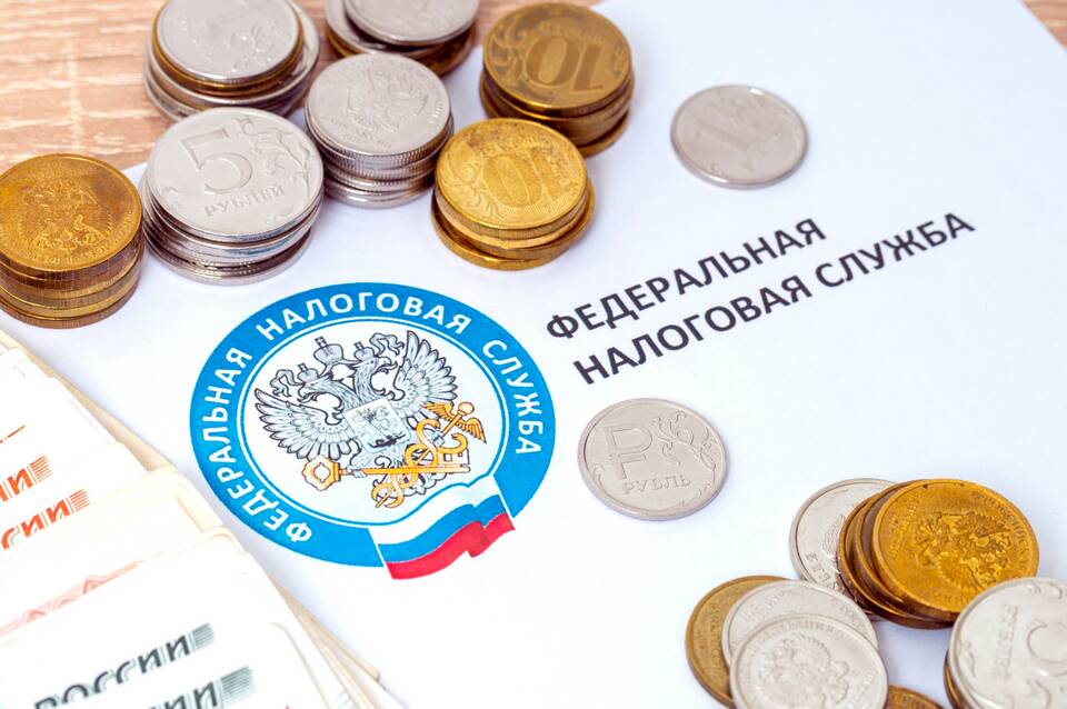 Как рассчитывается НДФЛ по банковским вкладам