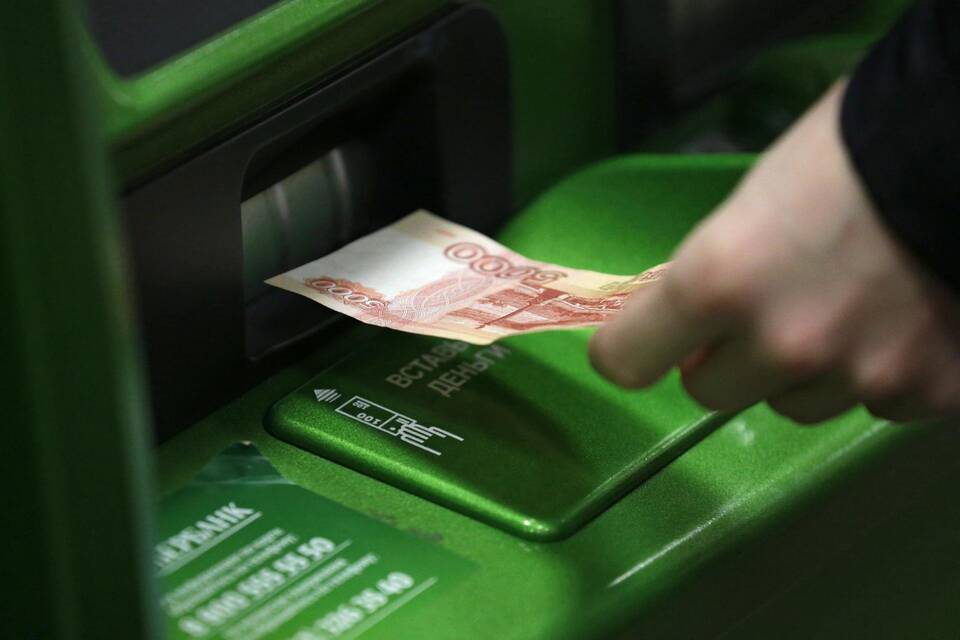 Как вывести бонусы СберСпасибо в рубли
