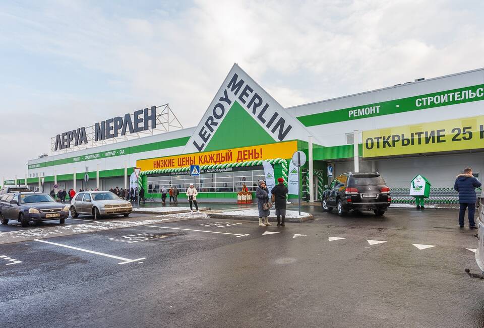 Количество магазинов Леруа Мерлен в Барнауле