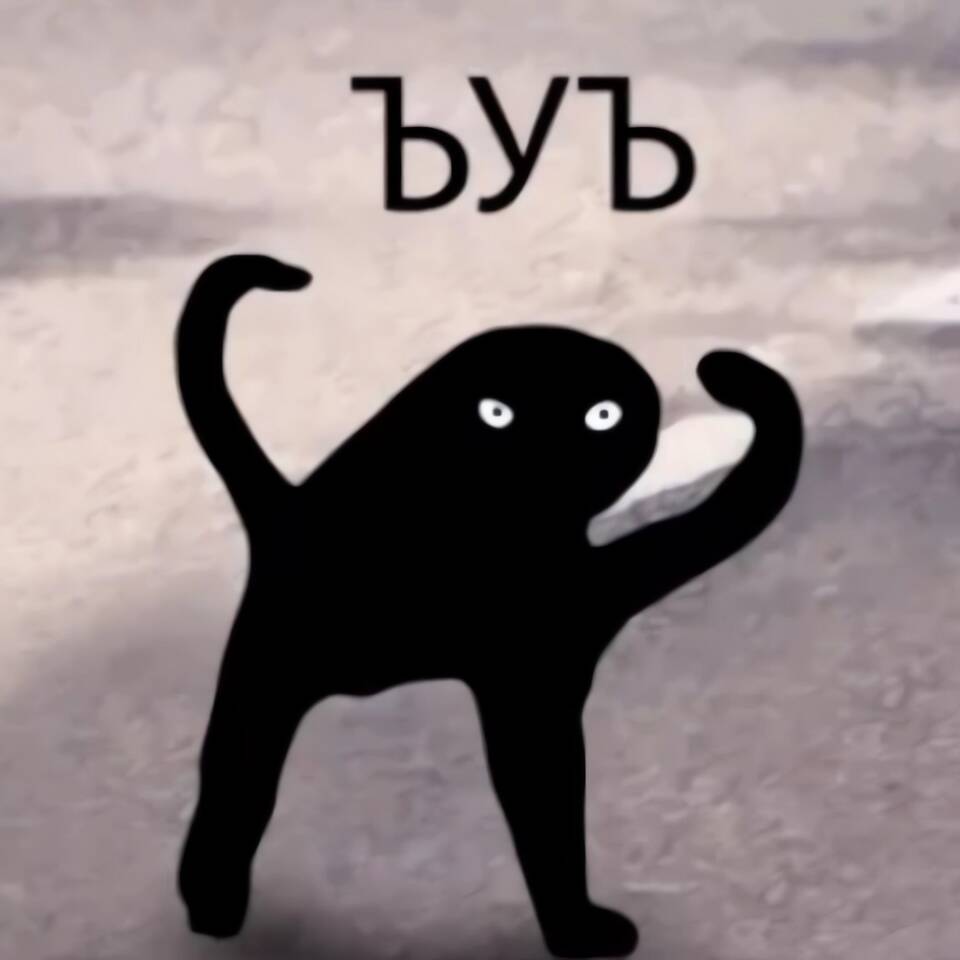 Почему дорожают тарифы Йота