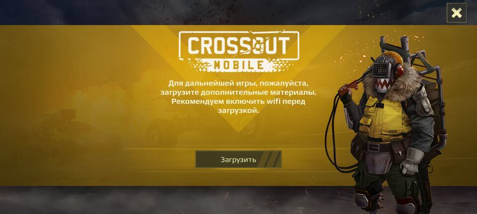 Почему не заходит в Klavdu Mobile