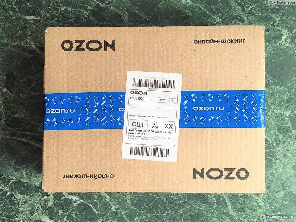 Почему Ozon использует СДЭК для доставки