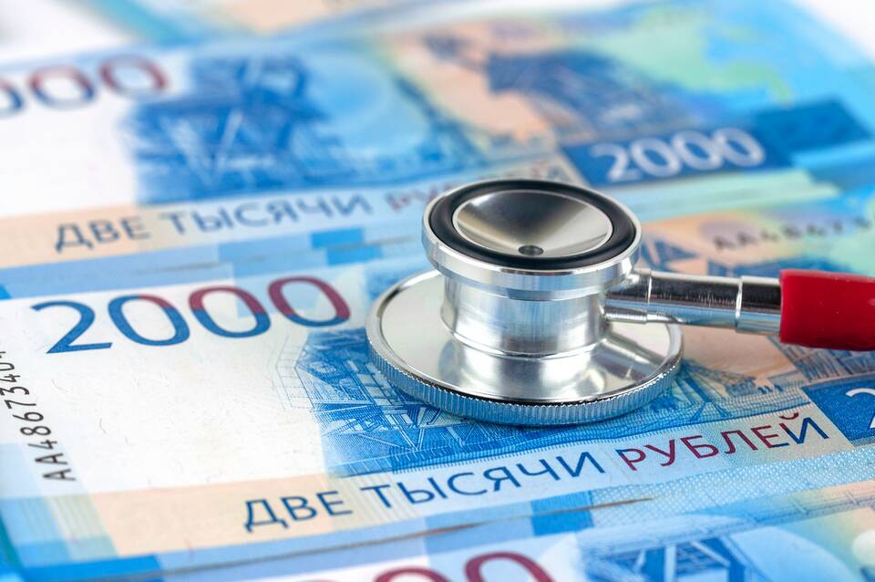 Полис ДМС РЖД Согаз: что входит