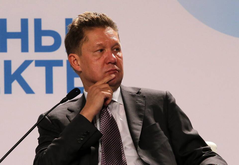 Решение Совета директоров Газпрома по дивидендам