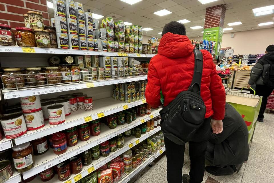 Сколько магазинов