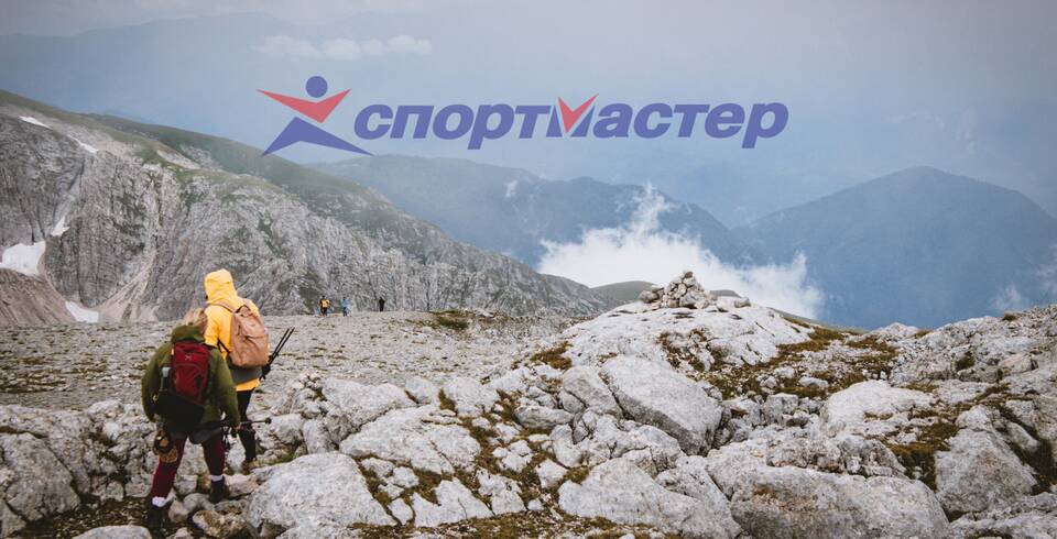 Стоимость одного бонуса в программе лояльности Спортмастер