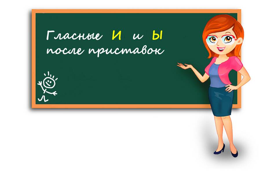 Суперигра: почему