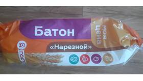 Батон