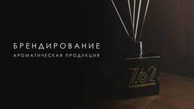 Бренд как товар в ТехноПоинт