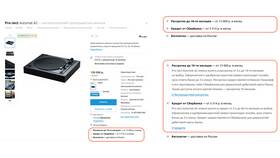 Чем займ отличается от кредита в Тинькофф в ТехноПоинт
