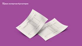 Что должны выдавать при покупке: чек и сопутствующие документы в ТехноПоинт