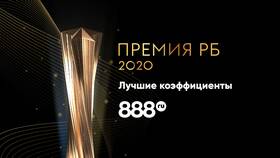 Что если позвонить на номер 888? в ТехноПоинт