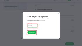 Что такое лимит на банковской карте в ТехноПоинт