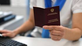 Что такое право на досрочную пенсию в ТехноПоинт