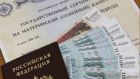 Что такое выплата из материнского капитала в ТехноПоинт