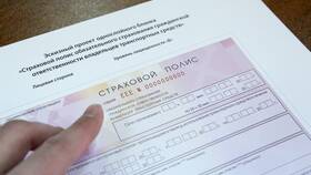 Что входит в страховой тариф? в ТехноПоинт