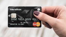 Что значит привязанный номер Мегафон в ТехноПоинт
