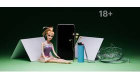 Что значит