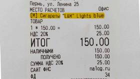 ФД в чеке: что это за номер чека в ТехноПоинт