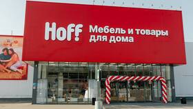 Как добраться до магазина Hoff в ТехноПоинт