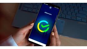 Как изменить пароль в Сбербанк Онлайн на телефоне в ТехноПоинт