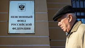 Как начисляется северная пенсия в ТехноПоинт