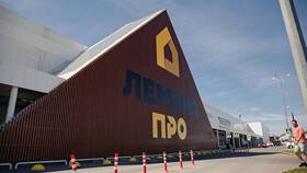 Как назвали новый магазин Леруа Мерлен в ТехноПоинт