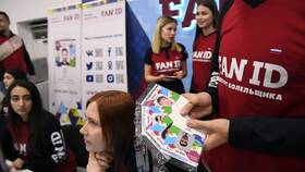 Как оформить FAN ID через портал Госуслуг в ТехноПоинт