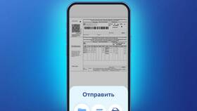 Как оформить приложение ВТБ Онлайн в ТехноПоинт