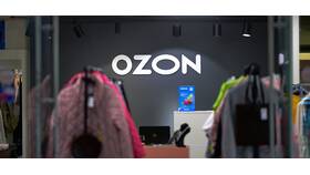 Как оформить возврат товара на Ozon в ТехноПоинт