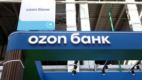 Как оплатить кредитной картой Сбербанка на Ozon в ТехноПоинт
