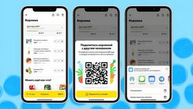 Как оплатить Яндекс Лавку наличными в ТехноПоинт