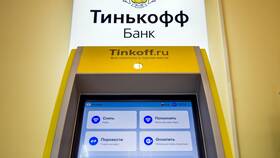 Как отключить подписку Старт в Тинькофф в ТехноПоинт