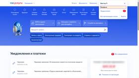 Как отправить SIM-карту в ТехноПоинт